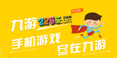 2025年9月21日中超第25輪上海申花vs成都蓉城直播【24直播網(wǎng)】