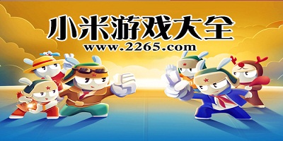 09月06日 中甲第13輪 大連鯤城vs定南贛聯(lián) 全場(chǎng)錄像回放