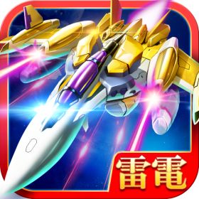 2025年9月21日法甲第5輪朗斯vs里爾直播【24直播網(wǎng)】