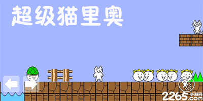 2025年9月21日英超第5輪富勒姆vs布倫特福德直播【24直播網(wǎng)】