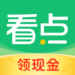 2025年9月7日世界杯小组赛第5轮阿拉拉特亚美尼亚vs葡萄牙直播【24直播网】