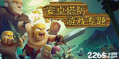 09月06日 世預賽歐洲區第5輪 丹麥vs蘇格蘭 全場(chǎng)錄像回放