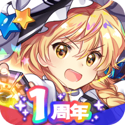 2025年9月21日中超第25輪上海申花vs成都蓉城直播【24直播網(wǎng)】