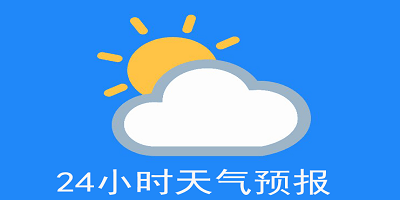 09月06日 世預賽歐洲區第5輪 拉脫維亞vs塞爾維亞 全場(chǎng)錄像回放