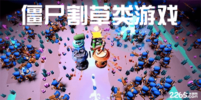 2025年9月7日世界杯小組賽第5輪格魯吉亞vs保加利亞直播【24直播網(wǎng)】