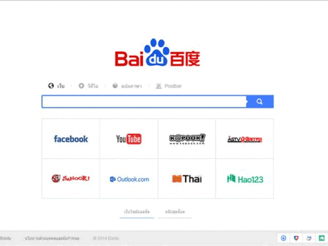 曼联解雇阿莫林前提曝光，目标重返欧冠！比赛太少阿莫林欲组织赛季中集训
