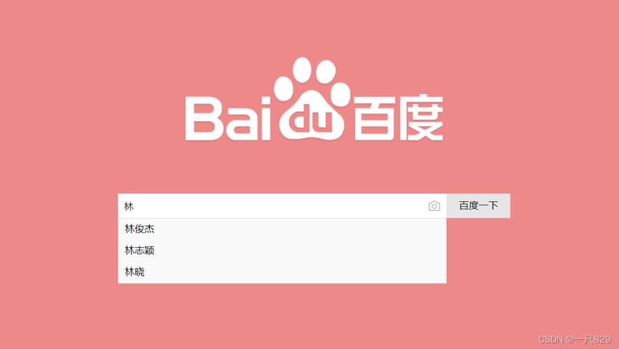 2025年9月6日中甲第13輪大連鯤城vs定南贛聯(lián)直播【24直播網(wǎng)】