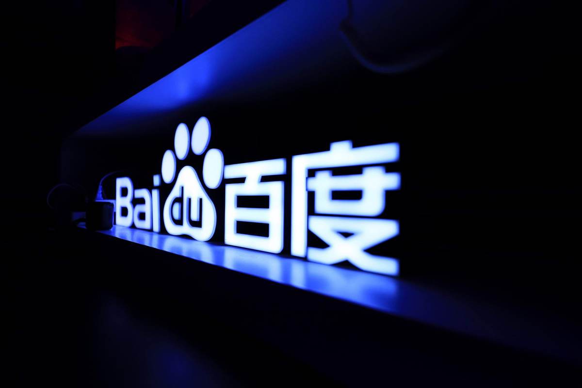 09月06日 江蘇聯(lián)第11輪 南京隊vs徐州隊 全場(chǎng)錄像回放