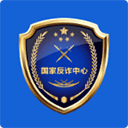 2025年9月21日法甲第5轮摩纳哥vs梅斯直播【24直播网】