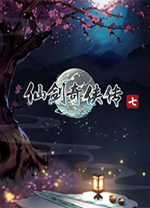 09月06日 世预赛欧洲区第5轮 丹麦vs苏格兰 全场录像回放
