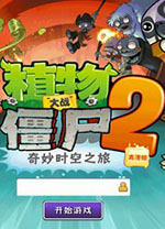 2025年9月8日WNBA常規賽達拉斯飛翼vs洛杉磯火花直播【24直播網(wǎng)】