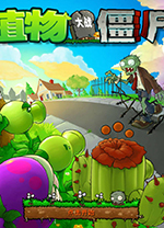 2025年9月8日世界杯小組賽第6輪土耳其vs西班牙直播【24直播網(wǎng)】