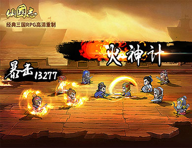09月06日 江蘇聯(lián)第11輪 無(wú)錫隊vs連云港隊 全場(chǎng)錄像回放