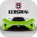 2025年9月8日世界杯小組賽立陶宛vs荷蘭直播【24直播網(wǎng)】